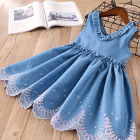 uploads/erp/collection/images/Children Clothing/DuoEr/XU0260736/img_b/img_b_XU0260736_1_zAJxqSsxN9eIkiK7dYlmlfa0tB_xDgQR